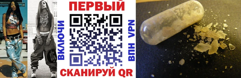 наркотики Алзамай Amphetamine 97%