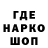 АМФЕТАМИН VHQ Graal Stavok
