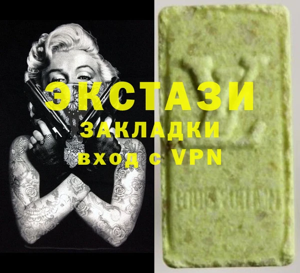PSILOCYBIN Алексеевка