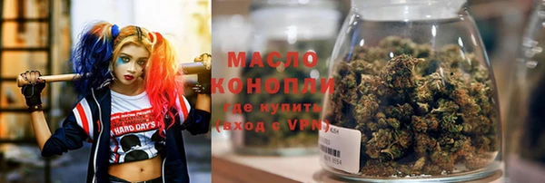 PSILOCYBIN Новодвинск