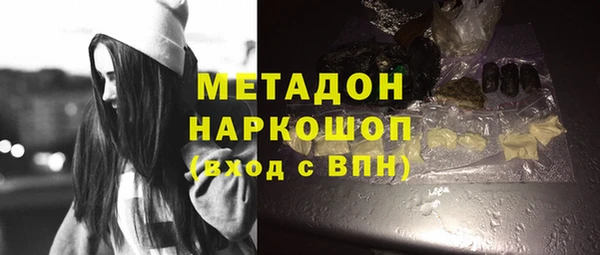 соль курить ск Алексин