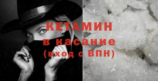 бошки Алзамай