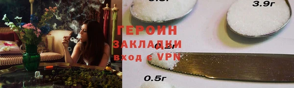 индика Новокубанск