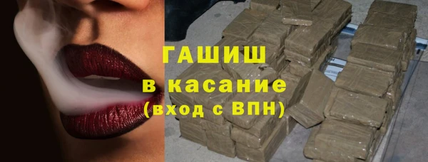 PSILOCYBIN Новодвинск