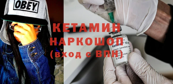 бошки Алзамай