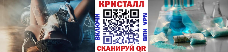 Первитин витя  Алзамай 