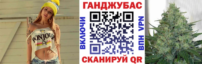 Бошки марихуана индика  Алзамай 